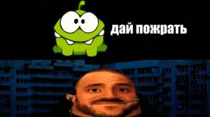 Твоя игра это: