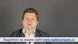 Погрузка коробок без поддонов, быстро и качественно! Фуру грузит один человек!