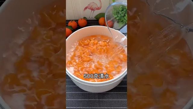 making jelly with oranges is so delicious ? The method is simple