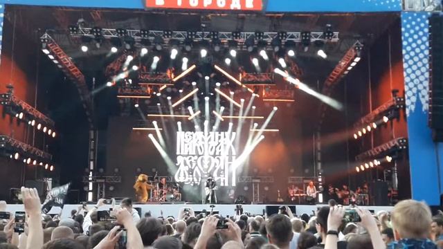 День города 1 смотреть онлайн