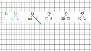 Страница 57 Задание 5 – Математика 2 класс (Моро) Часть 1