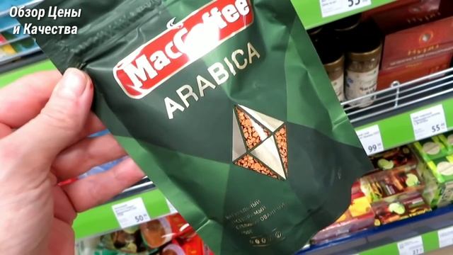 ? ФИКС ПРАЙС СНОВА БОМБИТ НОВИНКАМИ, БЕЗ ПОКУПОК НЕ УЙДЕТЕ, КРАСОТА НОВИНОК СТРАШНАЯ СИЛА Fix Price