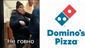Бургер кинг говно оценивает рестораны