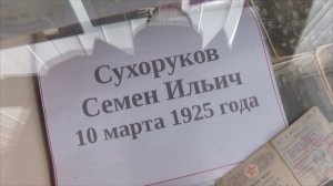Учитель ГКОУ РО Николаевской специальной школы-интерната Токарева Нина Олеговна