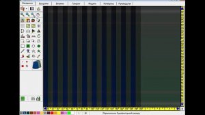 Ответ на вопрос про полосы