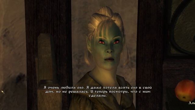The Elder Scrolls IV: Oblivion #128  - Продажность и Совесть