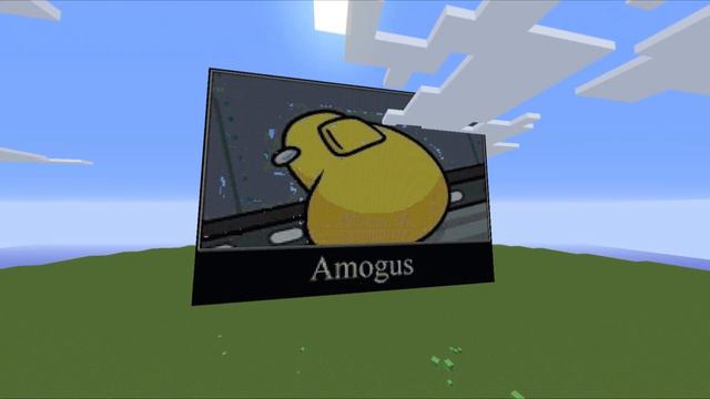 Amogus