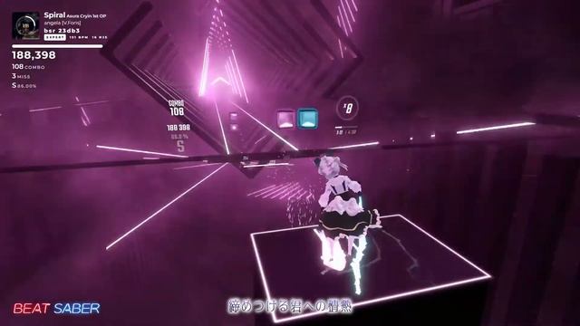 【BeatSaber】Spiral / Angela【低スペックPCとQuest 2とVIVEトラッカーで6点フルトラッキング】 смотреть онлайн