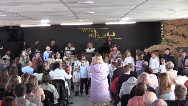 Пасхальное Служение 09.04.2023 смотреть онлайн