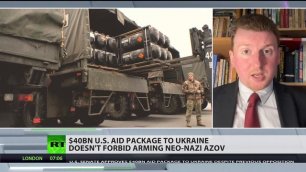 New US aid package to Ukraine allows arming neo-Nazis