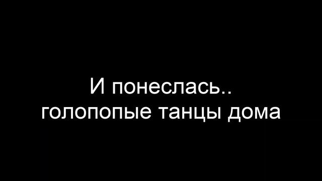 Как научить танцевать ребенка