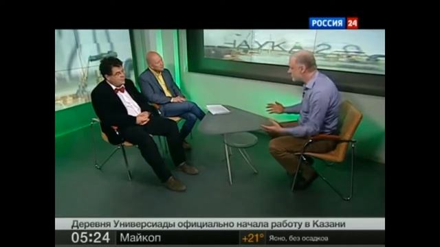 Симметрия, суперсимметрия и супергравитация смотреть онлайн