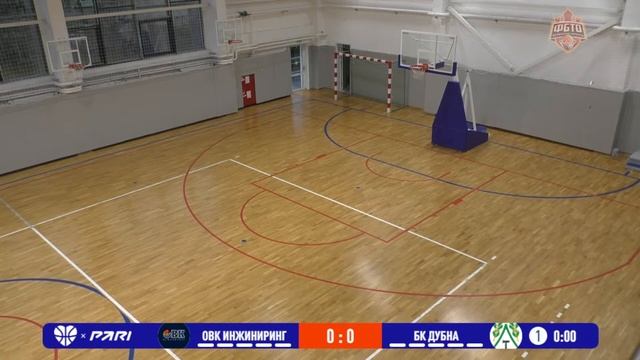 ОВК Инжиниринг - БК Дубна 2 Дивизион 28.10.2023 смотреть онлайн