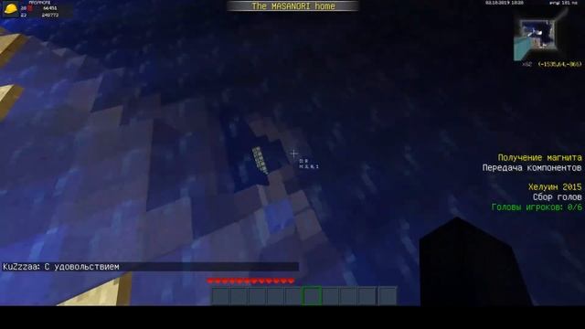 Minecraft galaxy [MCGL]- изменения в городе и тест модулей смотреть онлайн