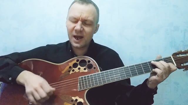 Школьное окно. Дубы-Колдуны. Кавер-версия С. Винокуров. смотреть онлайн