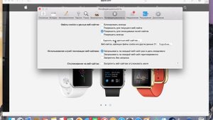 Отваливается интернет на macbook