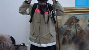 Пожарное братство