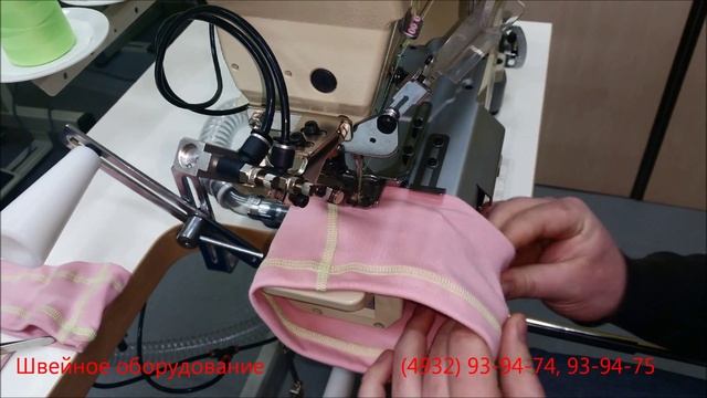 Плоскошовная машина для подгибки рукавов и низа трикотажных изделий (футболок)