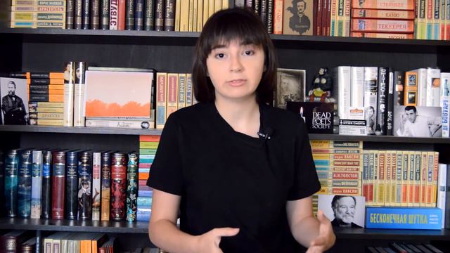 "Кафе на краю земли"