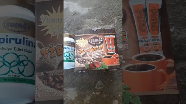 Чёрное кофе от эрсаг смотреть онлайн