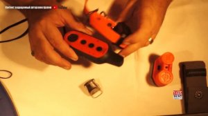 Бипер или колокольчик на легавуюДратхаар Алька 4 месяца приучаем к электронному ошейнику....и еще!.