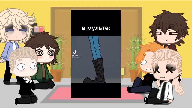 Реакция метал фемели на тик ток 4/?