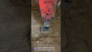 Трамбовка на базе мини экскаватора