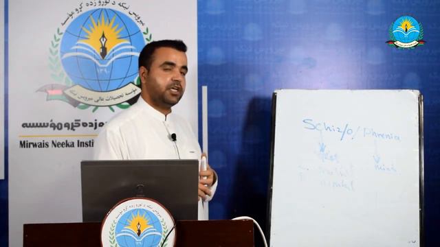 موضوع : شیزوفرنیا смотреть онлайн