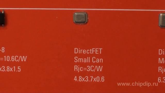 Автомобильные MOSFET транзисторы IR в корпусе ... смотреть онлайн