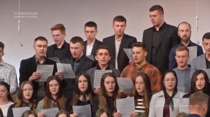 "Слушай, мой друг, Иисус тебя зовёт" - Хор