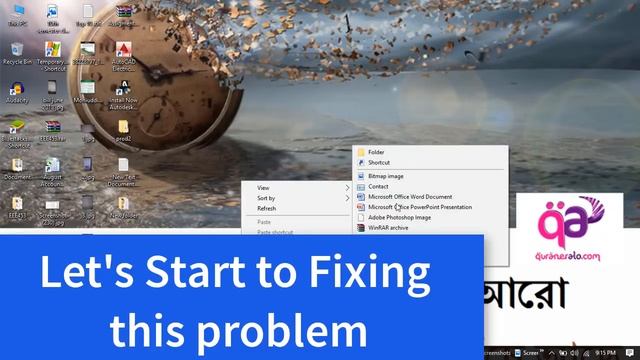 How to Fix Autocad FATAL ERROR : Unhandled e0434352h Exception at 12050d84