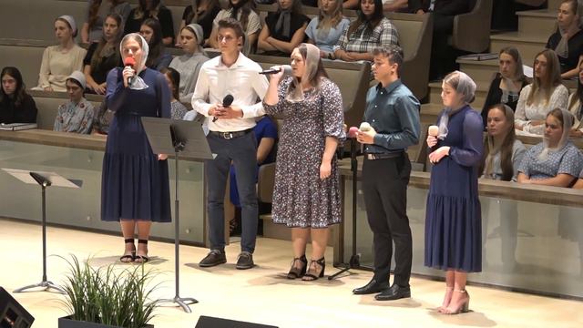 Теряешь друг надежду (Псалом) смотреть онлайн