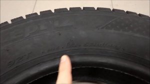 Маркировка "M+S". Маркировка "Три горных пика и снежинка". Шинный РАЙ