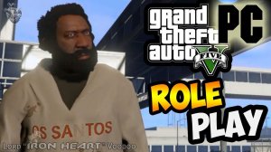 ГТА 5 РП! ГРЯЗНЫЙ БОМЖ! ПЕРВЫЙ ЗАПУСК GTA 5 РП (ROLEPLAY) РЕАЛЬНАЯ ЖИЗНЬ ГТА 5! ПОДНИМАЕМСЯ С ДНИЩА