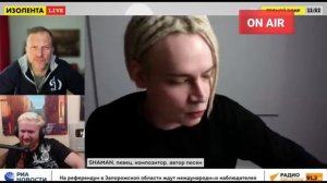 Это возмутительно!Шаман рассказал почему его почти не зовут на телевидение