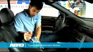 Очиститель-дезодорант кондиционеров ABRO AC 050