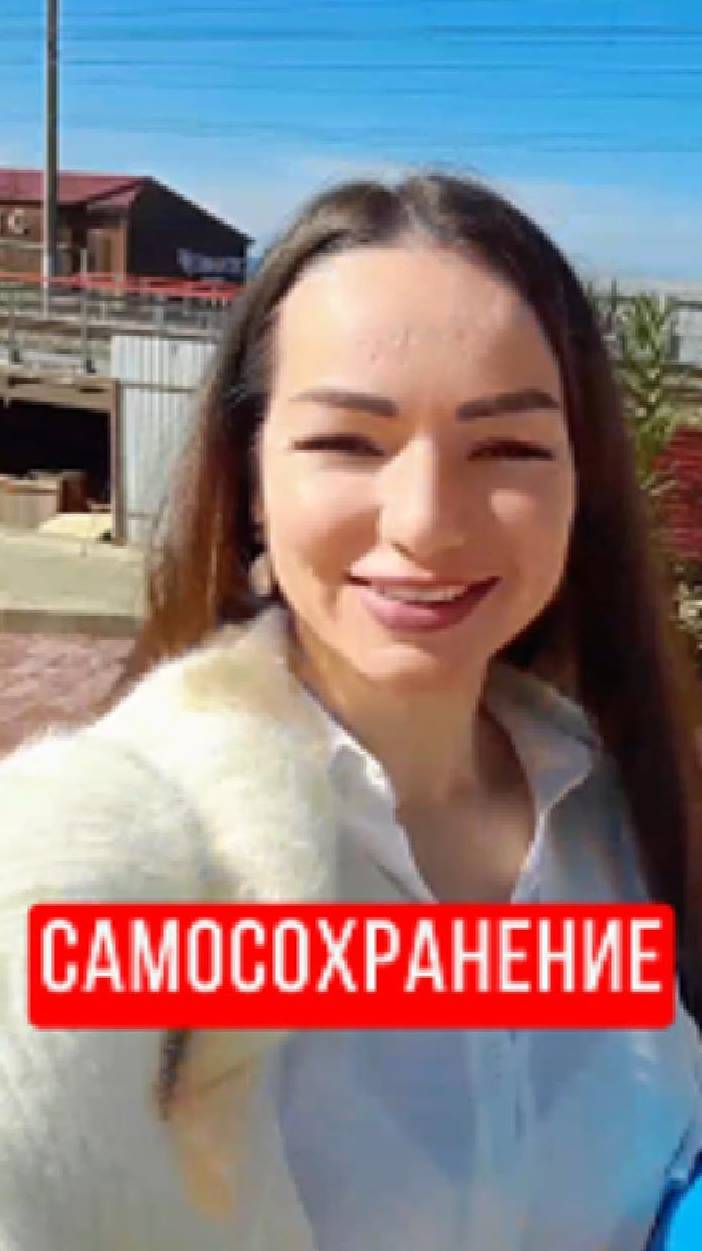 Самосохранение - #shorts #отношения #принятие #psychology #мир #проявленность #энергоментор