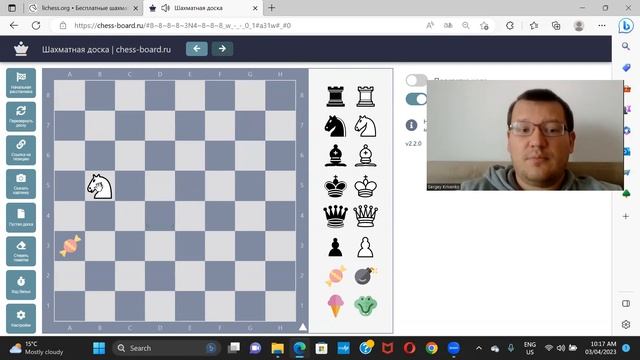 Как стать внимательным в шахматах? Совет №3 - Используйте упражнения на видение доски!