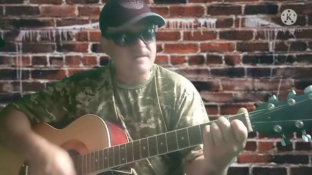 Они Зона - "В лагеря" кавер на гитаре смотреть онлайн