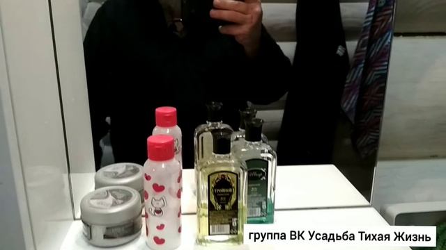 17 марта 2020 г. смотреть онлайн