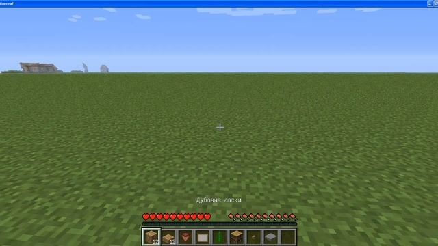 Декор:Ноутбук смотреть онлайн