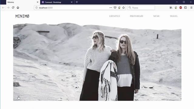 Урок 3. Bootstrap 4. Быстрый старт. Компонент Carousel смотреть онлайн