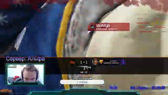 ?БОМБЕЗНЫЙ СТРИМ ПО WARFACE❤ ПОДДЕРЖИТЕ ЛАЙКОМ И ПОДПИСКОЙ❤ смотреть онлайн