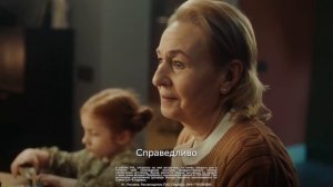 Реклама Сбер. Апрель-Май 2023.