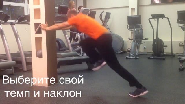 Бег в упоре смотреть онлайн