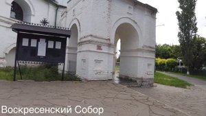 Донской мужской монастырь