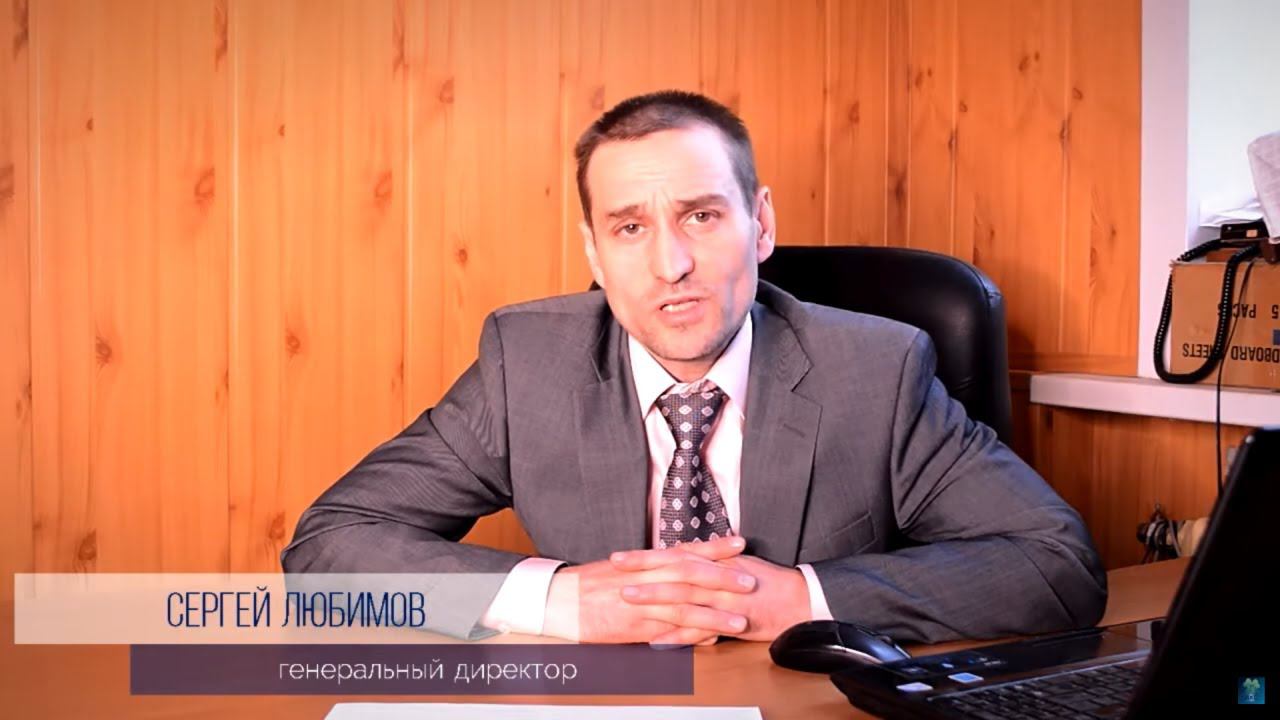 ГЕНЕРАЛЬНЫЙ ДИРЕКТОР О КОРПОРАТИВНОМ ПОДХОДЕ