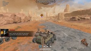 Crossout.  Обновление 0.9.70 Часть 2 Новые ресурсы