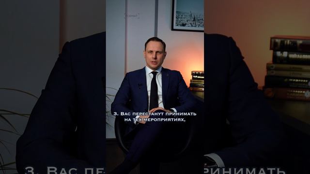 Что будет, если возбудят уголовное дело? #адвокат #консультацияадвоката #уголовноеправо