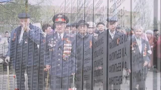Красновишерск 9маяПАМЯТЬ .avi